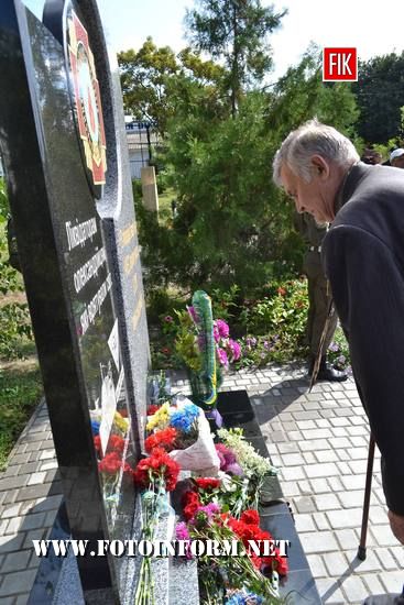 На Кіровоградщині відкрили пам’ятник героям 