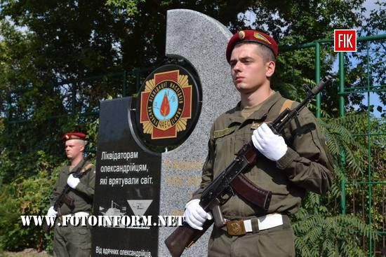 На Кіровоградщині відкрили пам’ятник героям 