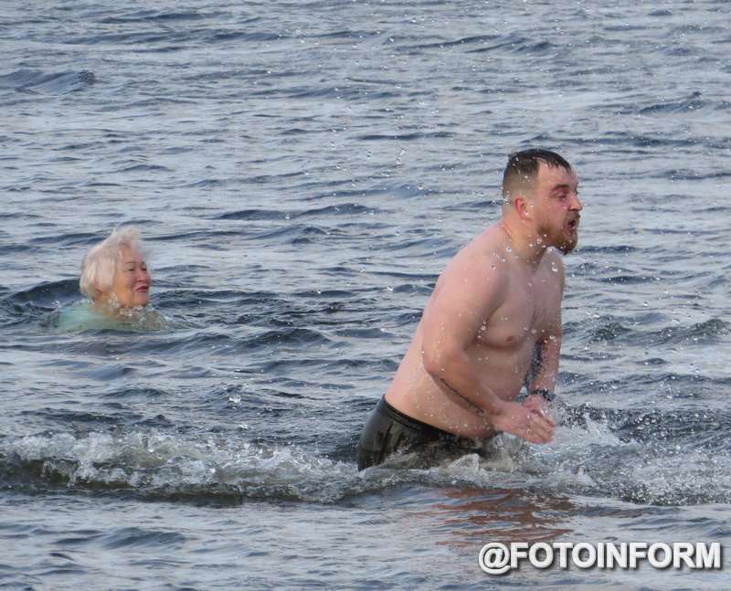 У Кропивницькому відсвяткували Водохреще, масових пірнань не відбувалося (ФОТО)