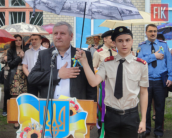 30 травня у Кіровоградській школі-інтернаті, ліцеї «Сокіл» відбулися урочистості з нагоди закінчення навчального року.