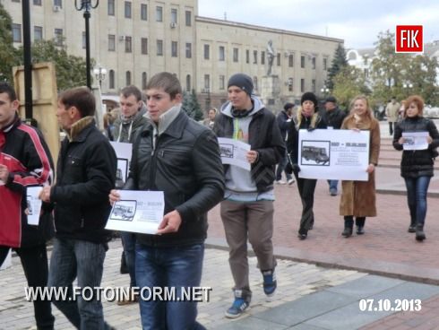 5 октября на площади Кирова прошла панихида, сообщает корреспондент FOTOINFORM