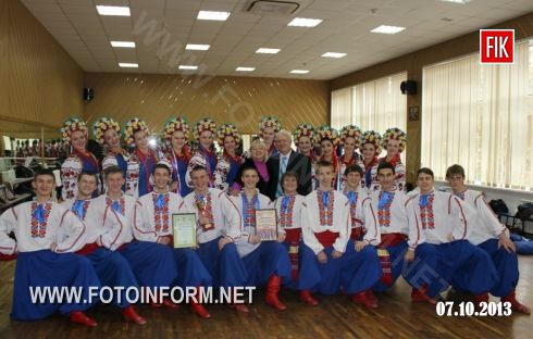 Кіровоград: «Росинка» отримала Гран-прі (ФОТО)