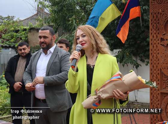 Сьогодні, 21 вересня, у місті Кропивницький відзначили День Незалежності Вірменії. Захід провела біля пам`ятного знака Хачкар вірменська діаспора.