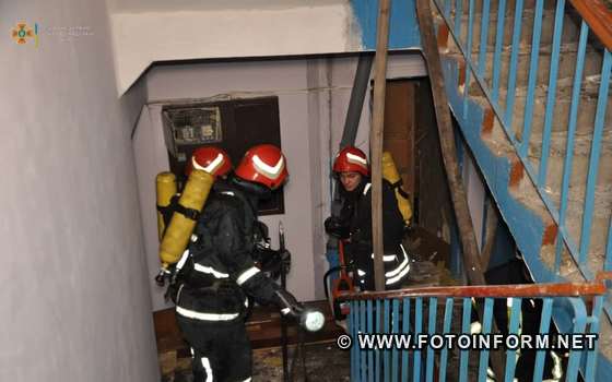 Як у Кропивницькому ліквідовували пожежу, що сталась унаслідок вибуху газу (фоторепортаж)
