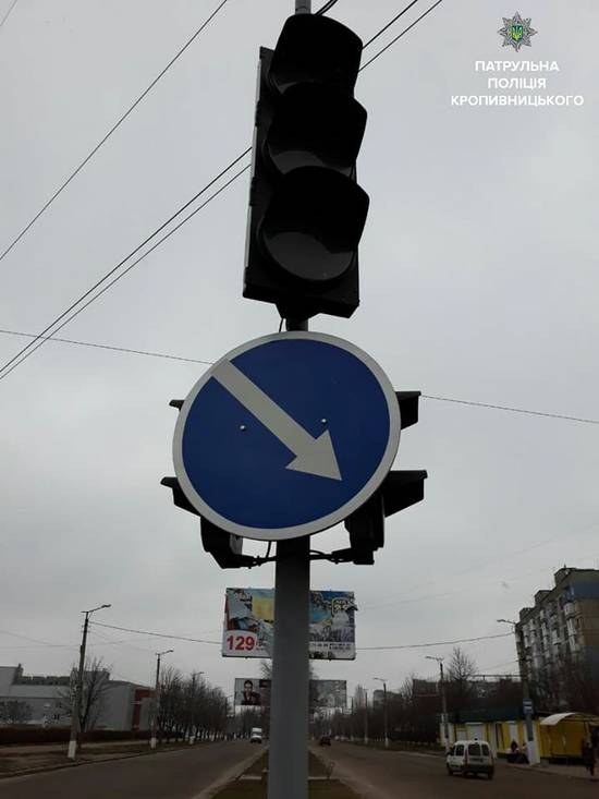 У зв’язку із проведенням ремонтних робіт по заміні тролейбусної опори до 26 грудня на перехресті вулиць Юрія Коваленка та Попова не буде працювати світлофор.