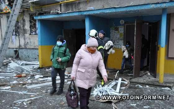 Як у Кропивницькому ліквідовували пожежу, що сталась унаслідок вибуху газу (фоторепортаж)