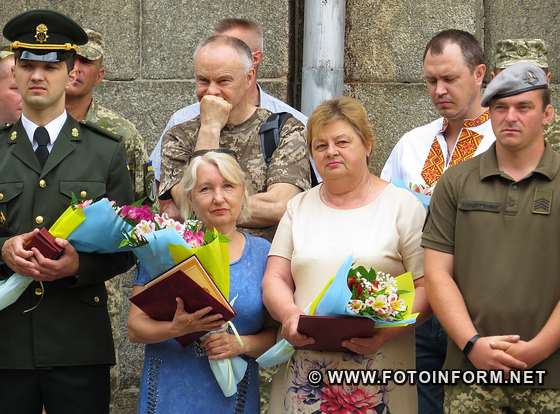 У Кропивницькому відзначили представниць чорнобильського руху