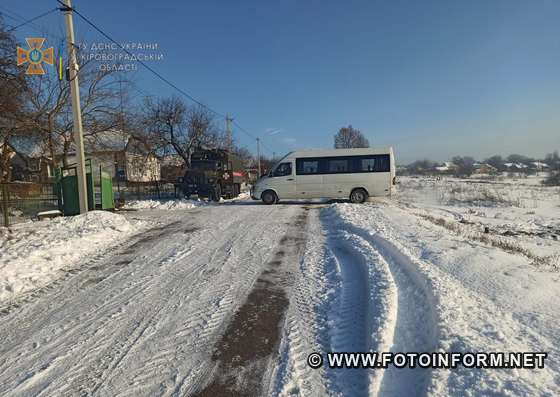 Хуртовина замела дороги на Кіровоградщині