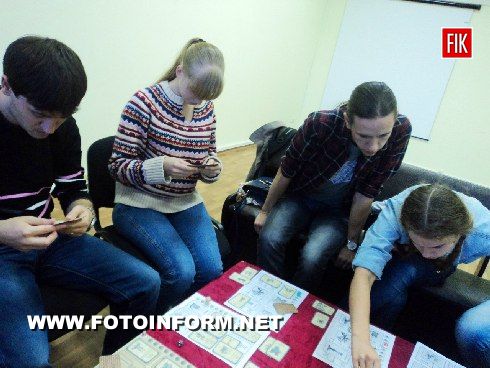 Встреча молодежного движения Кировограда (ФОТО)