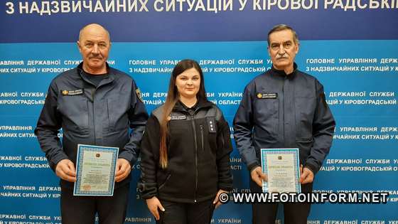 У Кропивницькому вшанували учасників бойових дій та території інших держав (ФОТО)