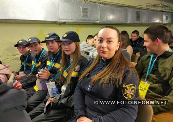 На Кіровоградщині для підлітків рятувальники провели безпековий захід (ФОТО)