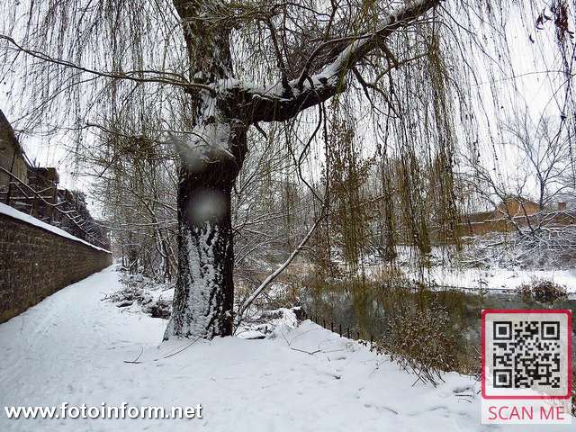 кропивницький, зима2021, санчата, кропивницький сніг, фото Ігоря Філіпенка,