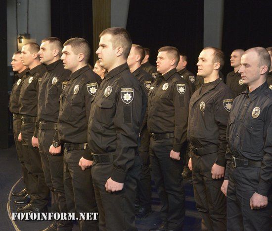 У Кропивнцькому молоді поліцейські склали Присягу на вірність Українському народу (ФОТО)