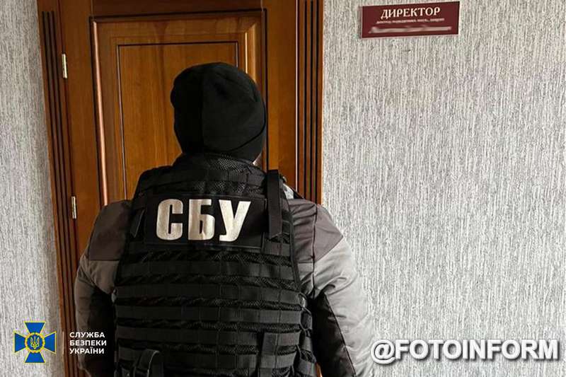 СБУ затримала на хабарі директора одного з вищих навчальних закладів Кропивницького (ФОТО)