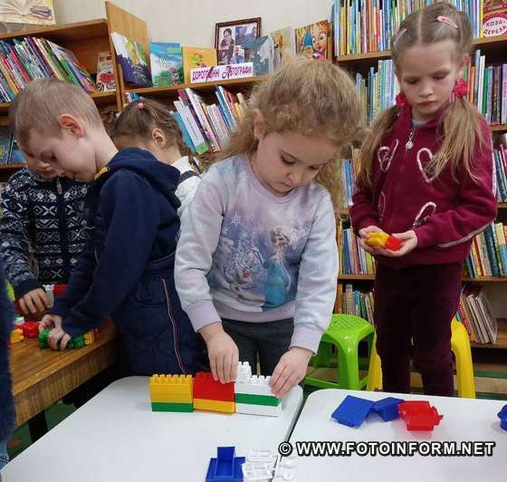 У Центральній міській бібліотеці для дітей МЦБС міста Кропивницького стартував проєкт «Діти України».