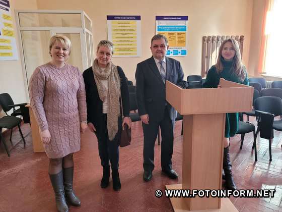 У Кропивницькому система БПД та університет підписали меморандум (ФОТО)