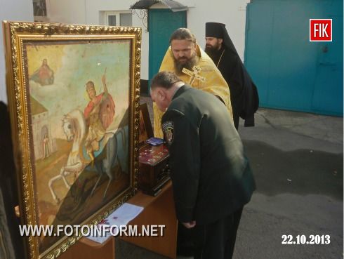 Кіровоградщина: пенітенціарії області приклались до мощей 12 святих православних воїнів (ФОТО)