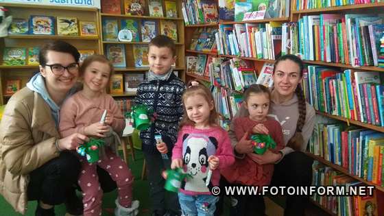 У Кропивницькому бібліотекарі для дітей проводять розвиткові заняття (ФОТО)