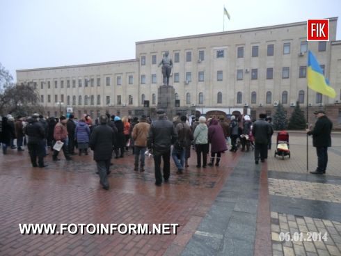 Кировоград: митинги на площади продолжаются (ФОТО)