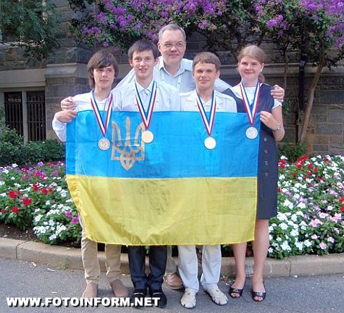 44 Всесвітня учнівська олімпіада з хімії завершилася: в України «золото», два «срібла» та «бронза»! (фото)