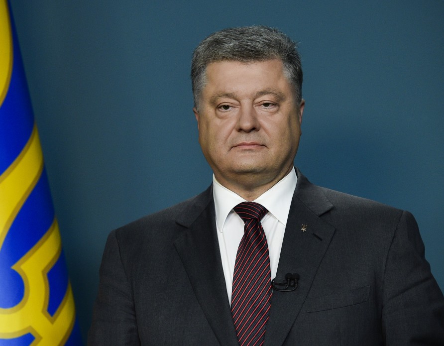 Дорогі українці! Щойно Рада міністрів Євросоюзу схвалила остаточне рішення про надання нам, громадянам України, права на безвізові подорожі.