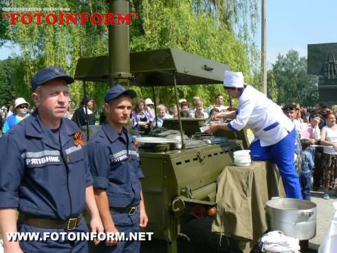Рятувальники взяли участь в урочистостях до Дня Перемоги на «Фортечних Валах» та у районах області (ФОТО)