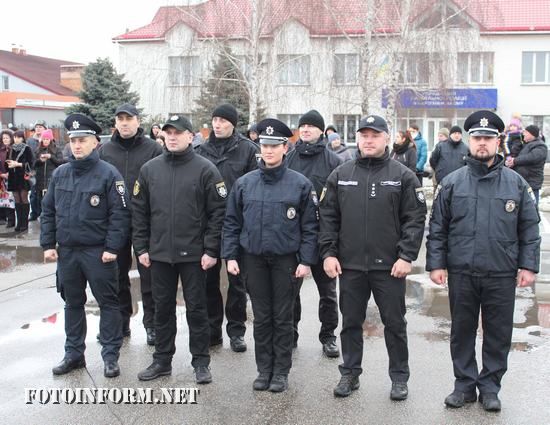 У Кропивницькому Сергій Кондрашенко привітав колег-патрульних зі складанням Присяги (ФОТО)