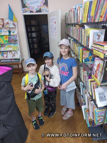 У Кропивницькому бібліотекарі провели день сімейного читання (ФОТО)