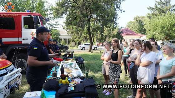 Таборівка молодих педагогів відбулася у Кропивницькому