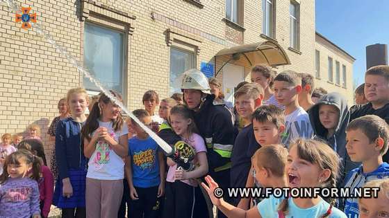 До устинівських школярів на Кіровоградщині завітали рятувальники