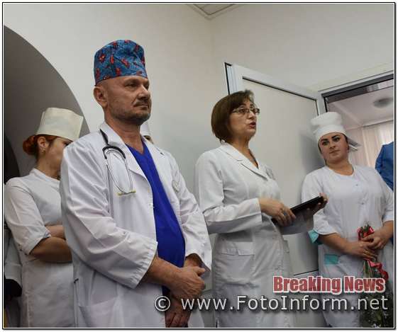 У Новоархангельської ЦРЛ, оновлено операційний блок, відділення інтенсивної терапії (ФОТО)