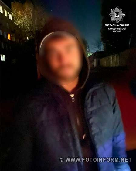 У Кропивницькому вночі затримали чоловіка, який перебував у розшуку