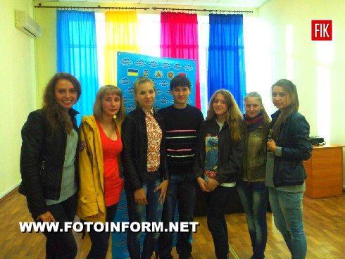 Встреча молодежного движения Кировограда (ФОТО)