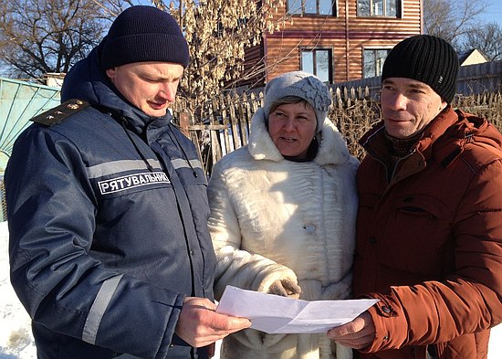 31 січня співробітники підпорядкованих підрозділів Управління ДСНС України в області провели профілактичне відпрацювання житлового сектора у Добровеличківському, Петрівському та Олександрівському районах. 