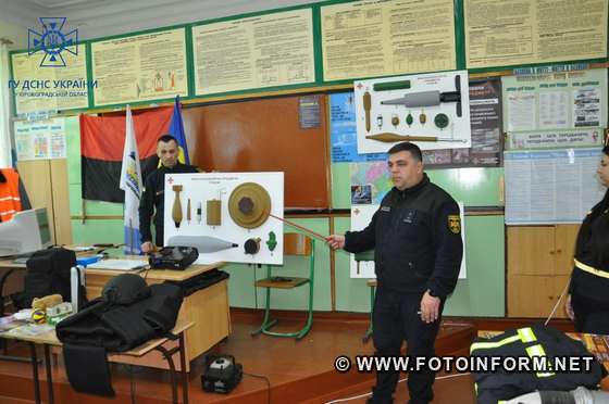 На Кіровоградщині для школярів відкрили два класи безпеки