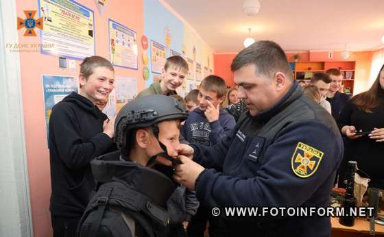 На Кіровоградщині відкрили п’ятдесятий клас безпеки