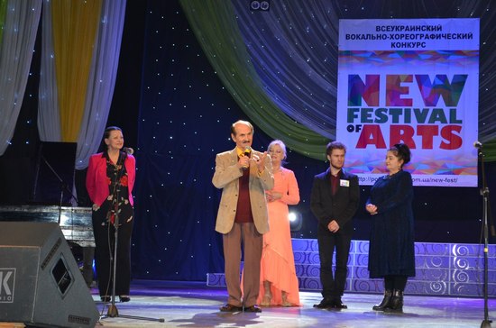 Зразковий хореографічний ансамбль «Вікторія» побував у місті Кривий Ріг на Всеукраїнському вокально-хореографічному конкурсі "New festival of arts". 