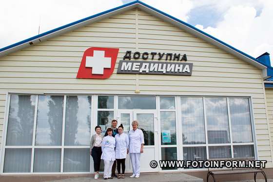 На Кіровоградщині завершується дообладнання пунктів вакцинації