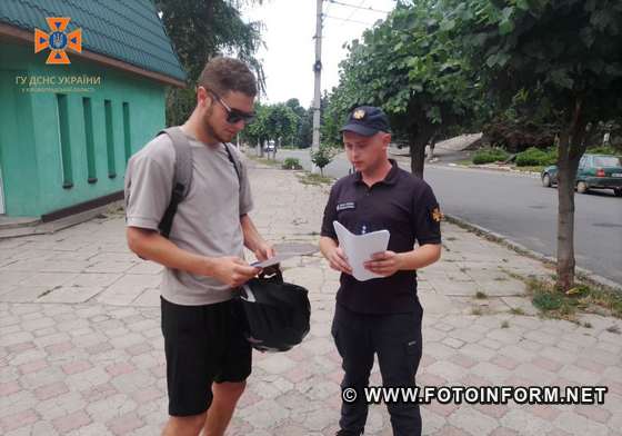 На Кіровоградщині мешканців закликають не ігнорувати сигнали повітряної тривоги