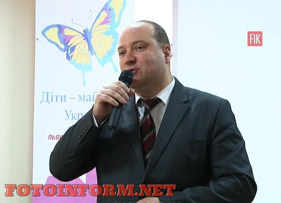 Сегодня, 17 ноября, в Кировоградском перинатальном центре состоялась акция «Бабочки надежды».