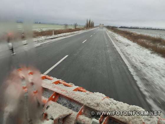 Оперативна інформація про стан проїзду дорогами Кіровоградщини (ФОТО)