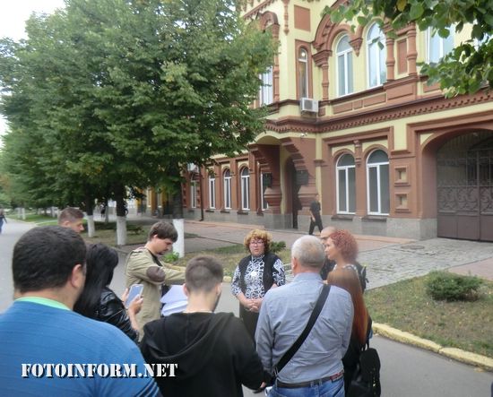 У Кропивницькому біля приміщення СБУ відбулась акція