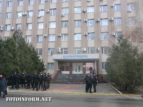 Сьогодні, 12 грудня, у Кропивницькому відбувся мітинг, який провели представники ГО «Центральноукраїнський антикорупційний офіс та громади міста біля приміщення ВАТ «Кіровоградгаз»