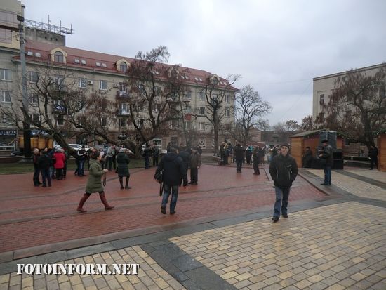 У Кропивницькому на площі Героїв Майдану відбувся мітинг (ФОТО)