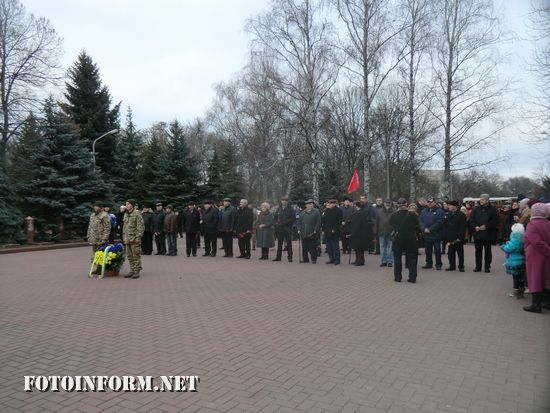 У Кропивницькому вшанували пам'ять визволителів міста від нацистських загарбників (ФОТО)