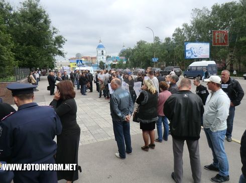 Кіровоград: пікет обласної прокуратури (фото)