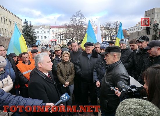 Кіровоград: пікет на площі Героїв Майдану (фото)