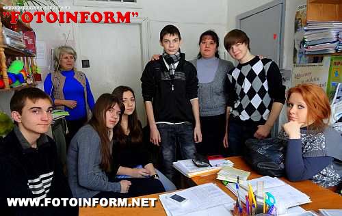 Створені школи порозуміння на Кіровоградщині вже мають історії успіху.