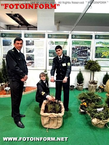 Кировоградское областное управление лесного хозяйства приняло участие в Международном экологическом форуме 