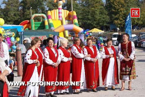 У Кіровограді відкрився Покровський ярмарок (фото)